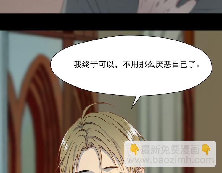 第5话  跳窗20