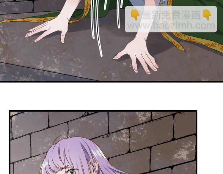 第5话  跳窗34