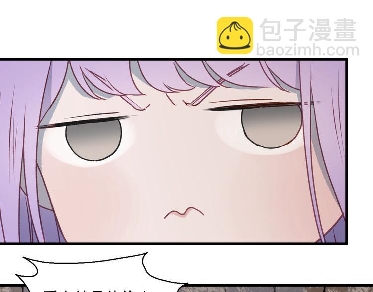 第5话  跳窗37