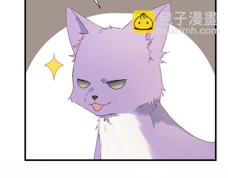 第5话  跳窗46