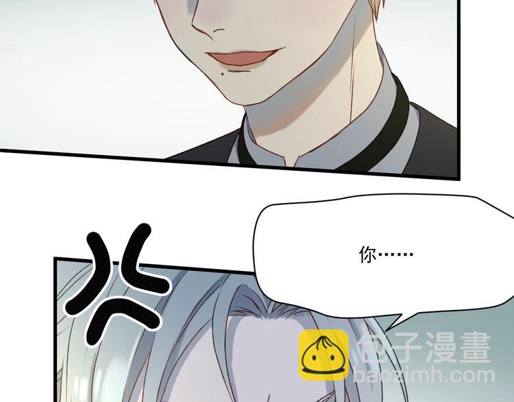 第5话  跳窗5