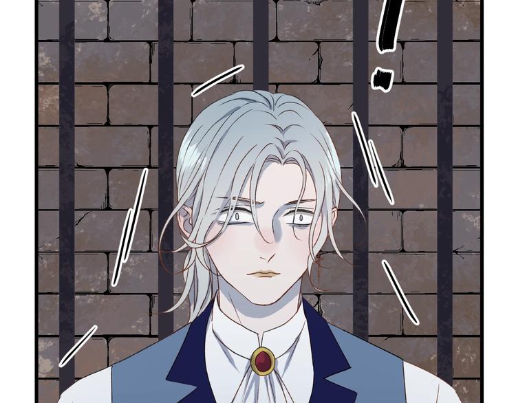 第5话  跳窗56