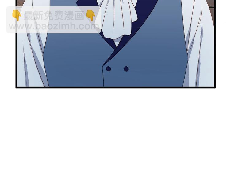 第5话  跳窗57