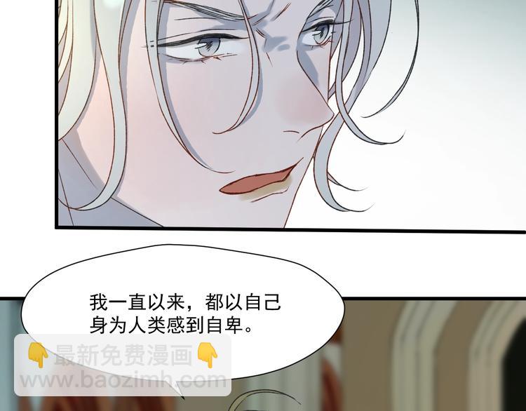 第5话  跳窗6