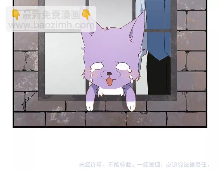 第5话  跳窗61