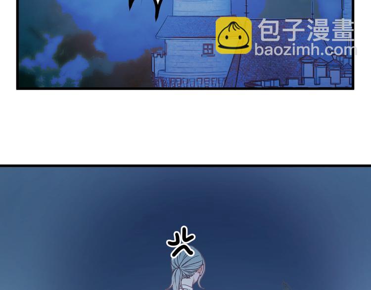 第9话 情敌26