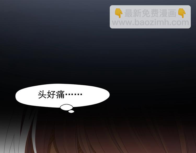 第13话 嘱咐10