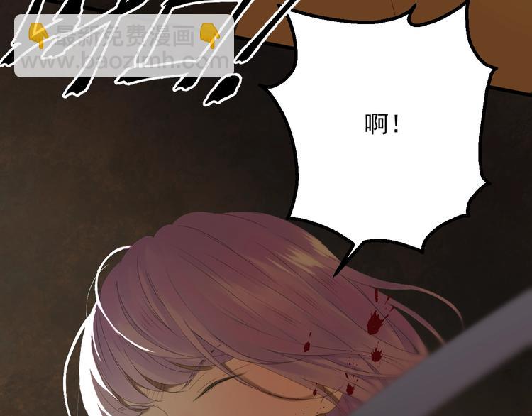 第13话 嘱咐22