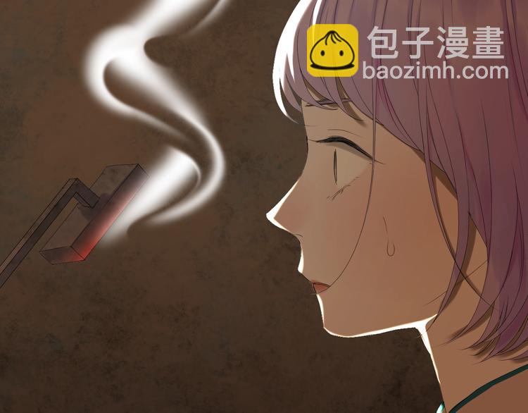 第13话 嘱咐29