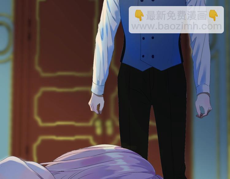 第13话 嘱咐3