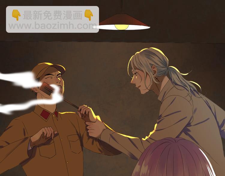 第13话 嘱咐35
