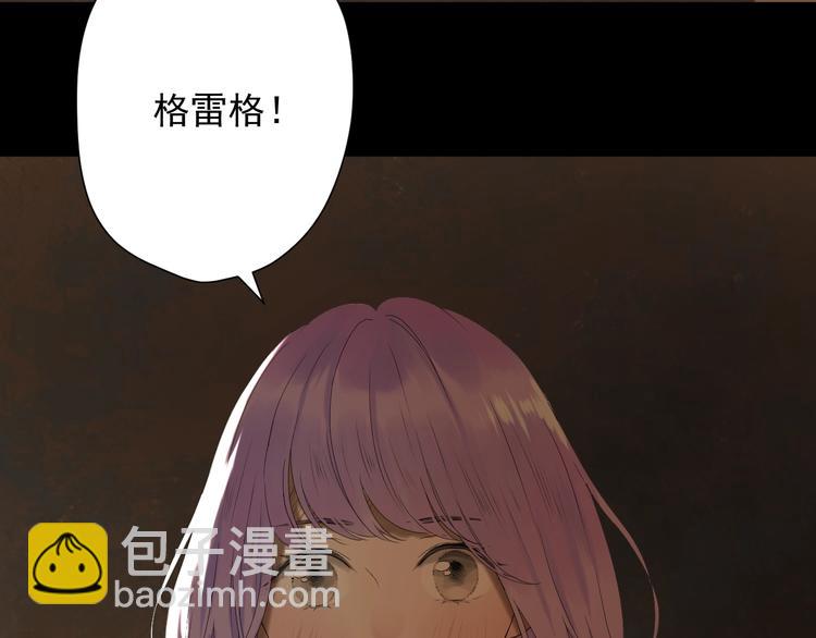 第13话 嘱咐38