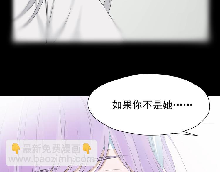 第13话 嘱咐69