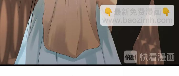 第16话 拥抱28