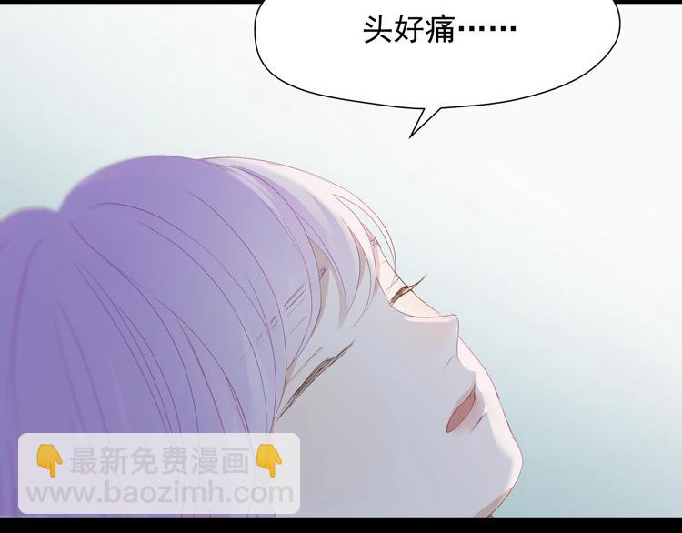 第16话 拥抱58