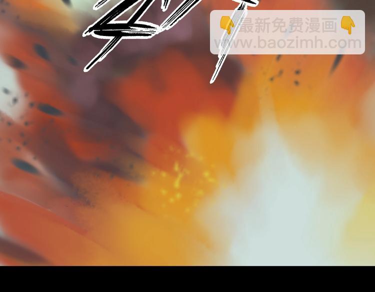 第16话 拥抱62