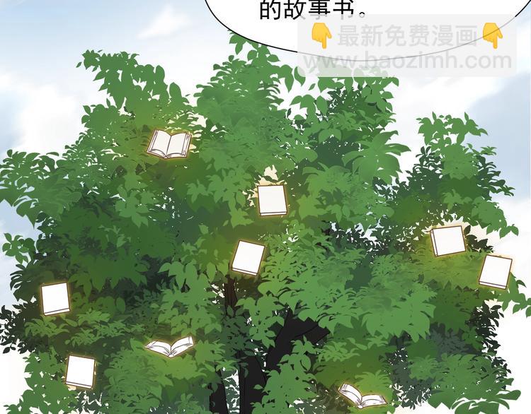 第23话  暗黑童话书17