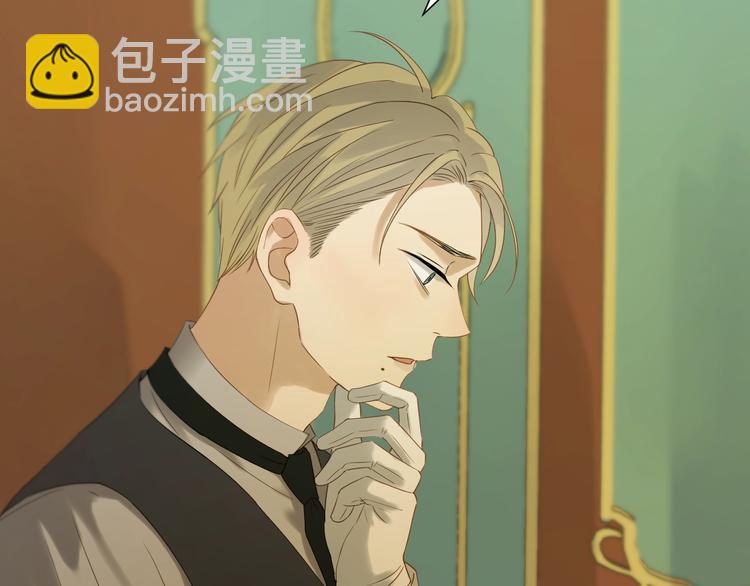 第23话  暗黑童话书36