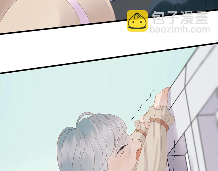 第27话  抢王子！？2
