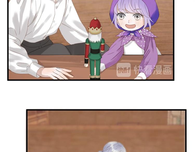 第27话  抢王子！？27