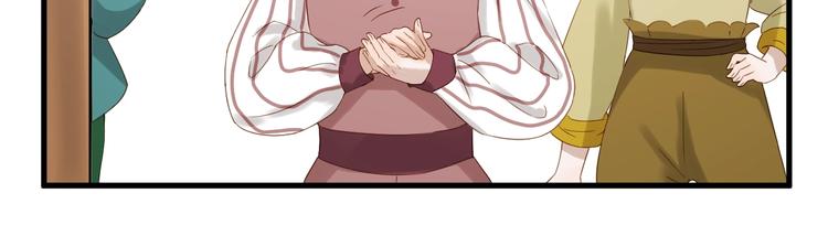 第27话  抢王子！？30
