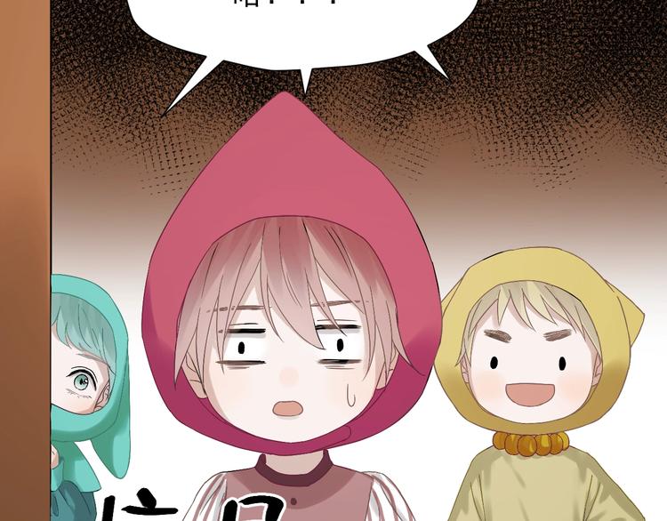 第27话  抢王子！？34