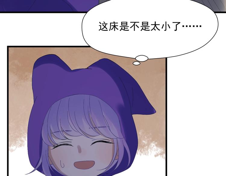 第27话  抢王子！？38