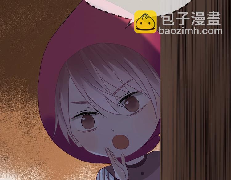 第27话  抢王子！？41