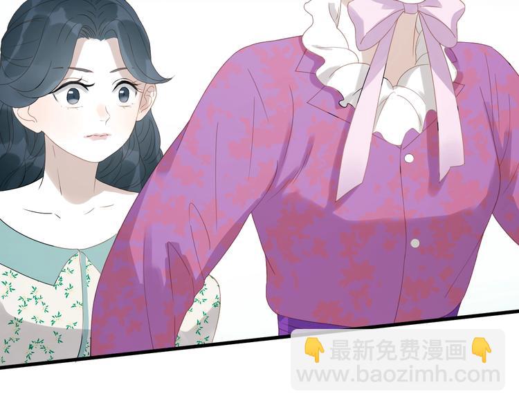 第27话  抢王子！？5
