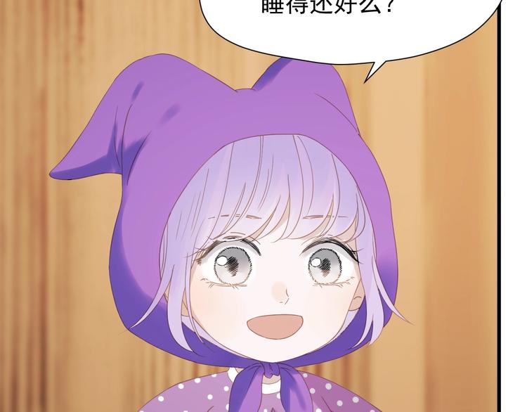 第27话  抢王子！？67