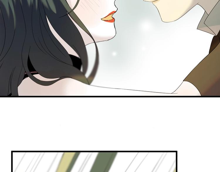 第35话 她哭了11