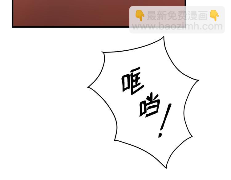 第35话 她哭了13