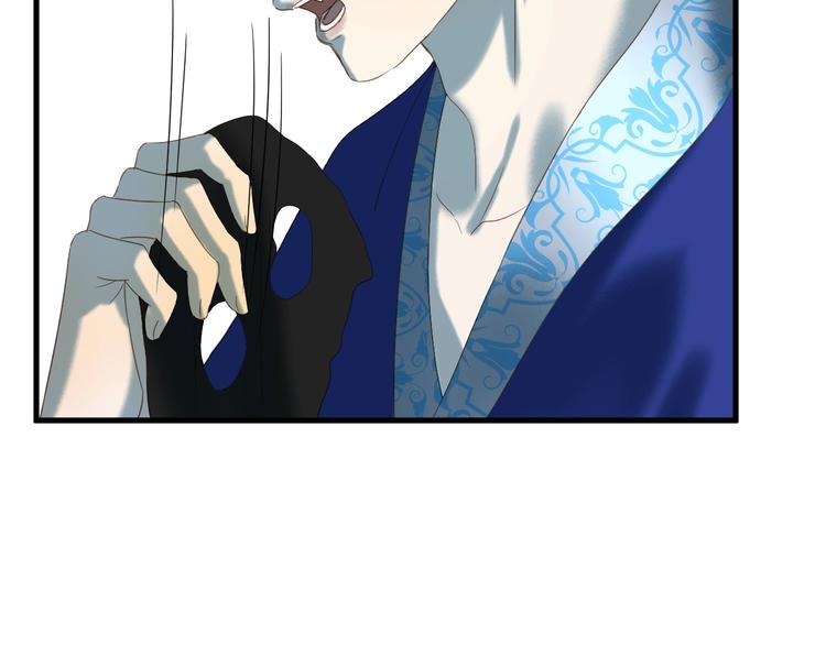 第35话 她哭了40