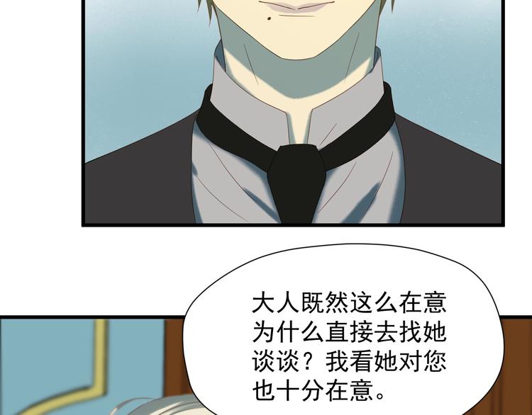 第35话 她哭了42