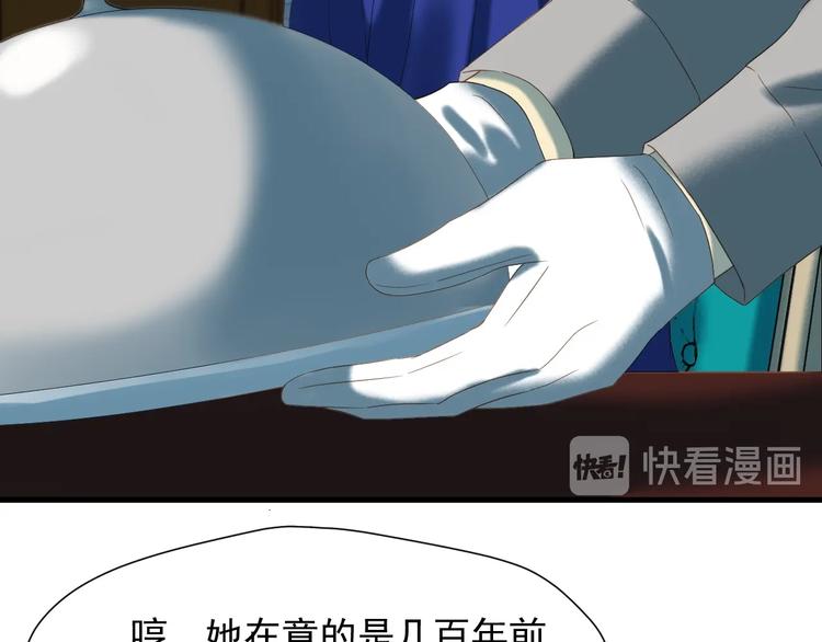 第35话 她哭了44
