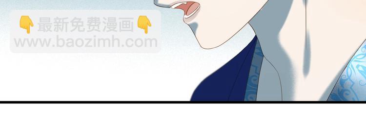 第35话 她哭了46