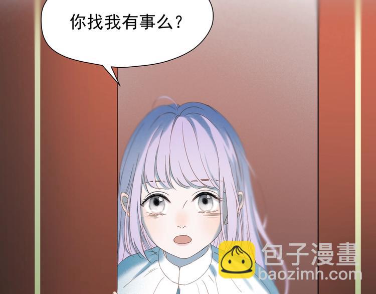 第35话 她哭了67