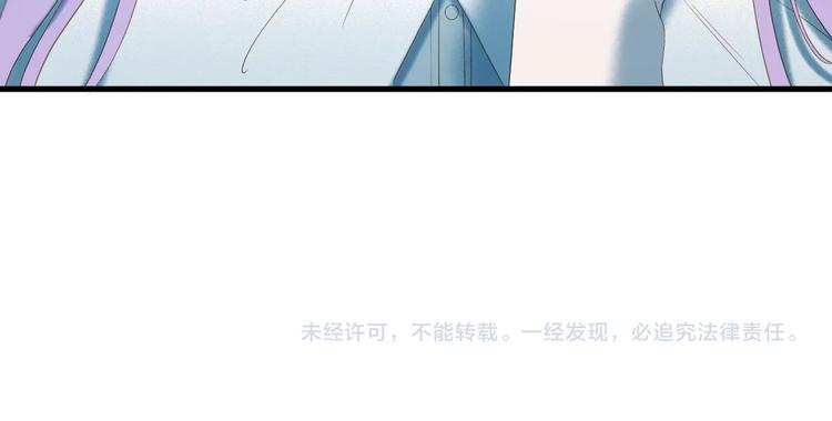 第35话 她哭了79