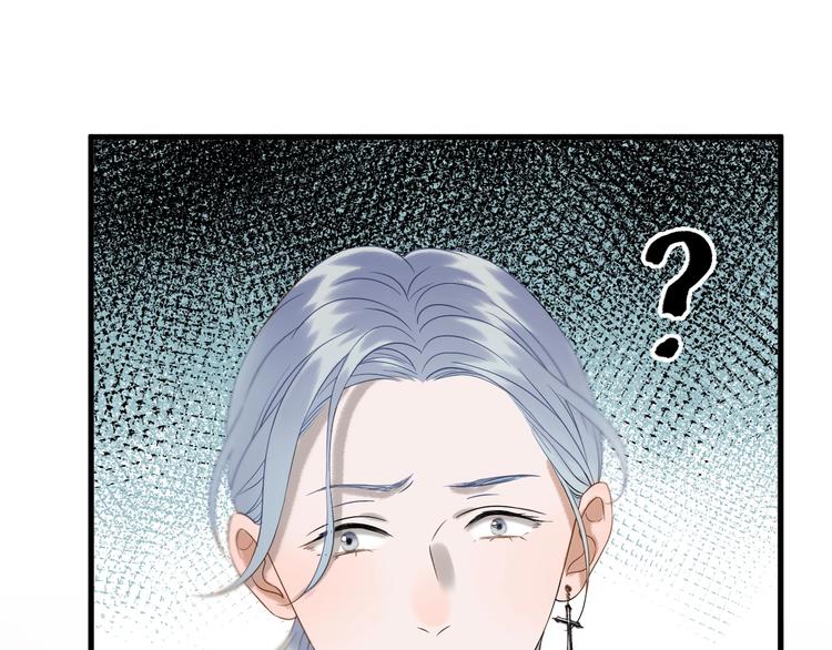 第35话 她哭了81