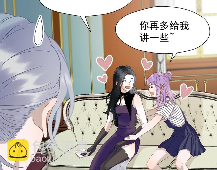 第35话 她哭了83