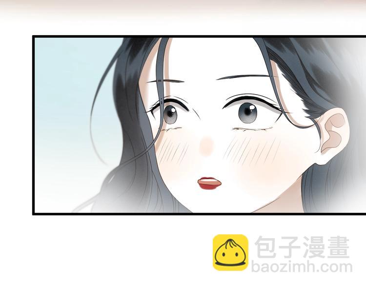 第37话 求婚！？12