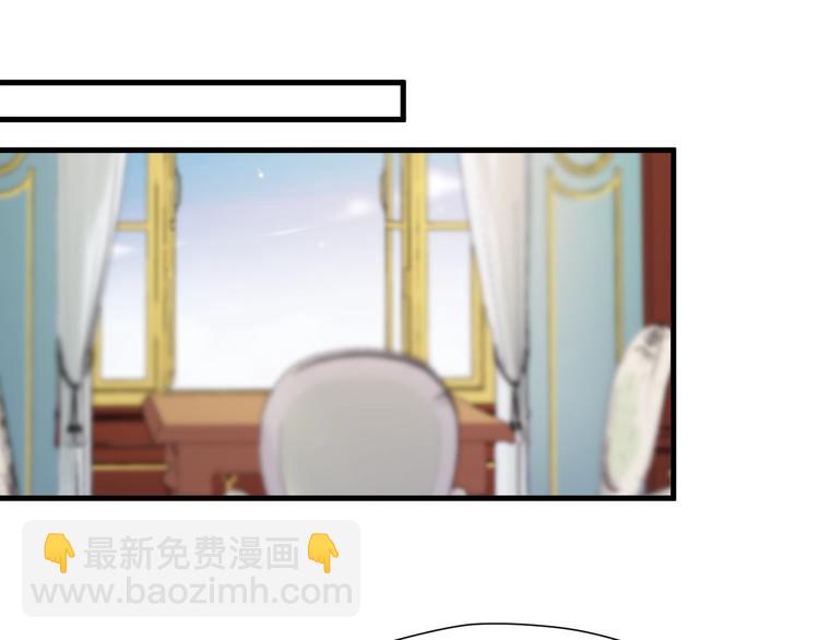 第37话 求婚！？14