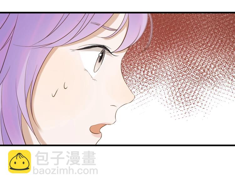 第37话 求婚！？20