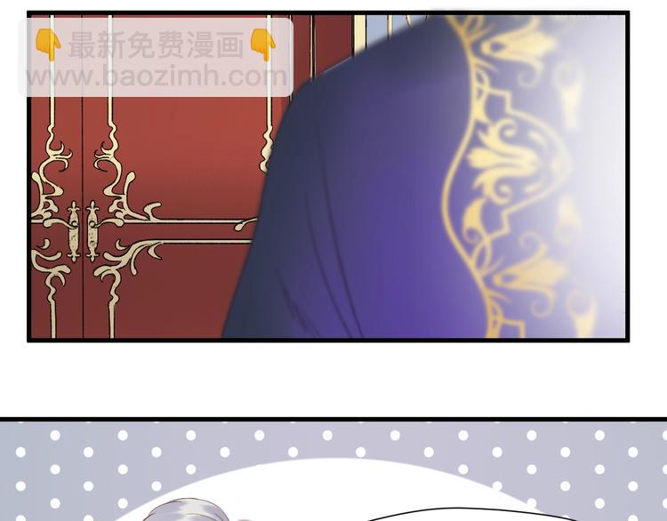 第37话 求婚！？21