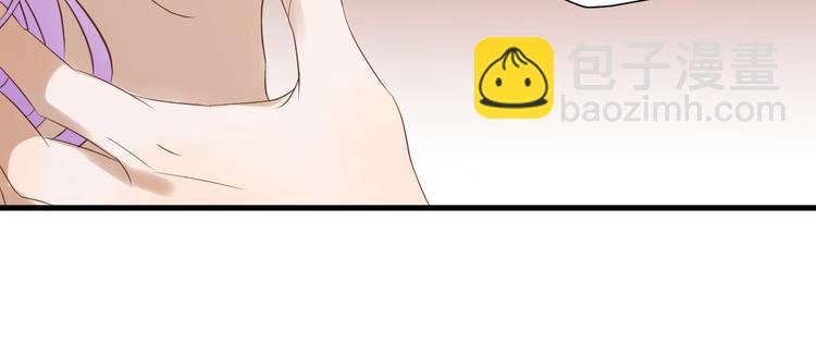 第37话 求婚！？31