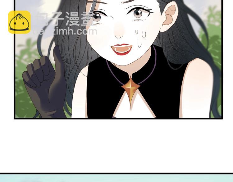 第37话 求婚！？7