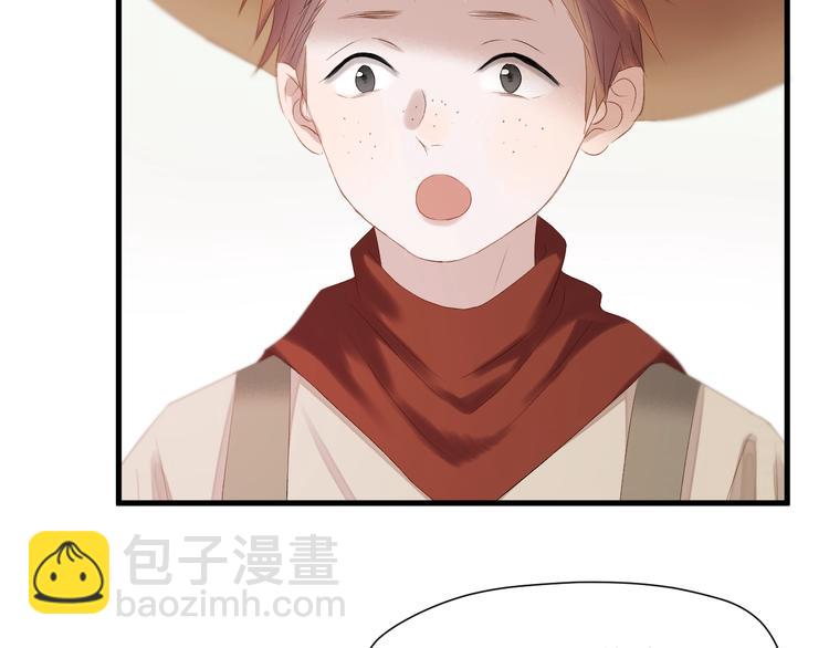 第39话 新身份12