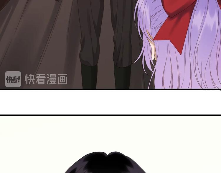 第39话 新身份26