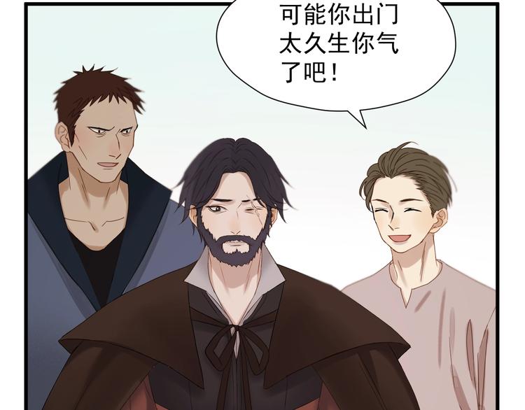 第39话 新身份34