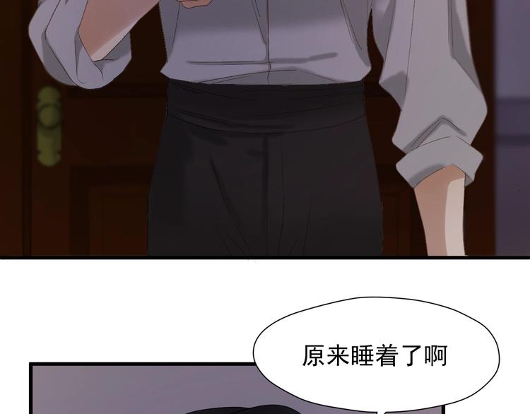 第39话 新身份48